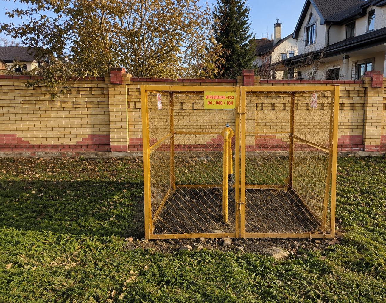 https://novocheboksarsk.profgazservis.ru/storage/app/uploads/public/6a2/16e/168/6a216e168aa42751046780.png