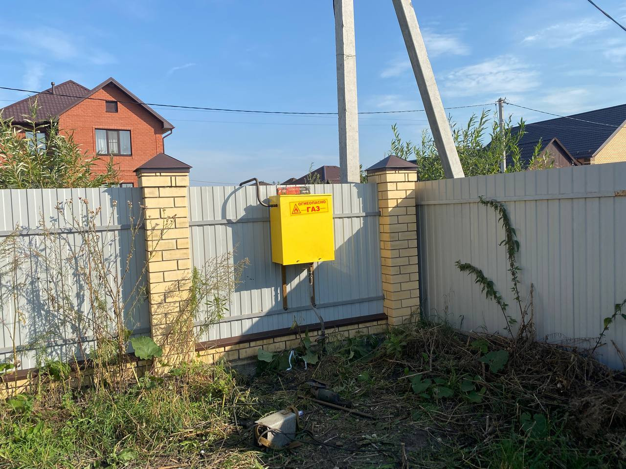 https://novocheboksarsk.profgazservis.ru/storage/app/uploads/public/6a2/16a/b40/6a216ab40c4ce844667283.jpeg