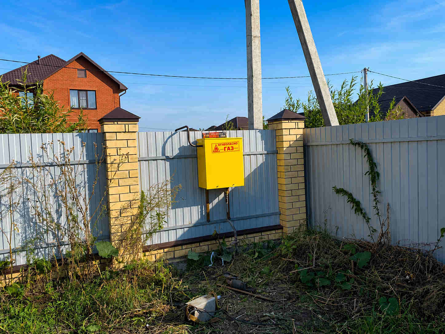 https://novocheboksarsk.profgazservis.ru/storage/app/uploads/public/6a6/1bc/b9b/6a61bcb9b7e59525950050.jpg