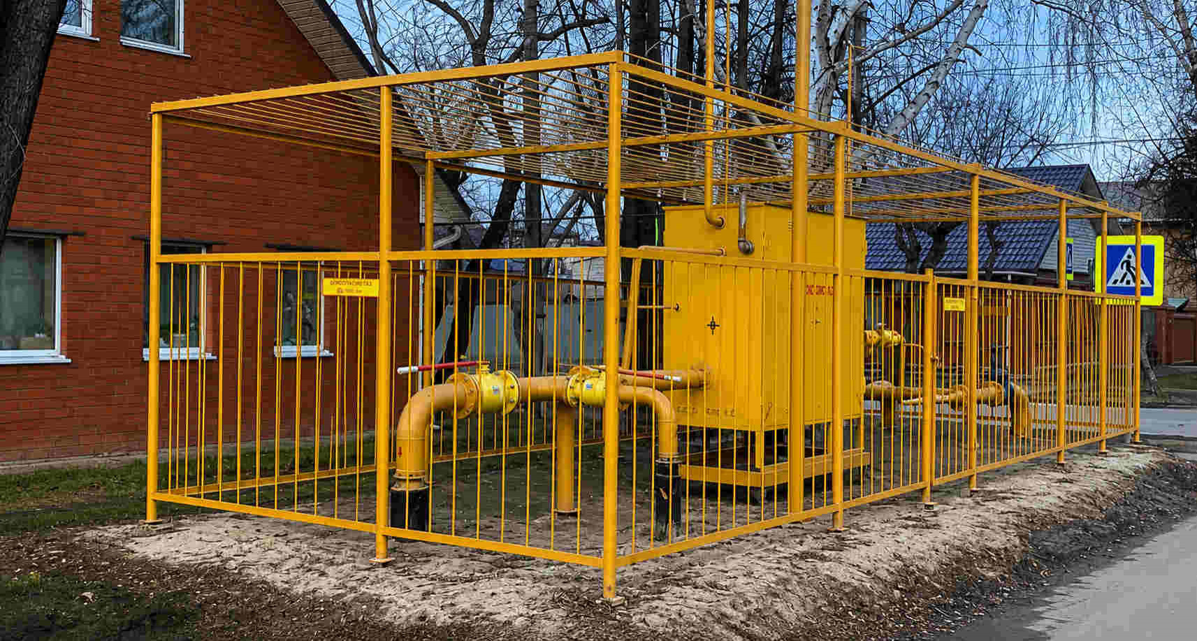https://novocheboksarsk.profgazservis.ru/storage/app/uploads/public/6a6/199/a5b/6a6199a5b33b5649718486.jpg